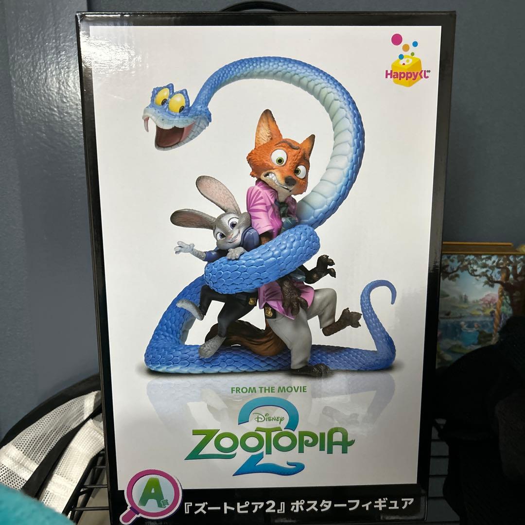 ズートピア2 happyくじ　A賞