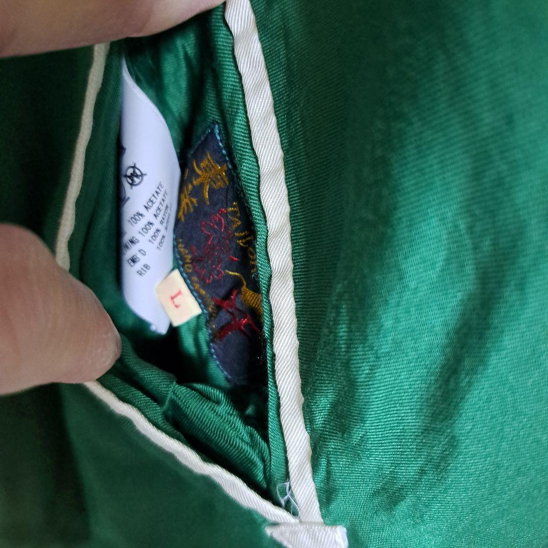 テーラー東洋 スカジャン スーベニア エイジングモデル