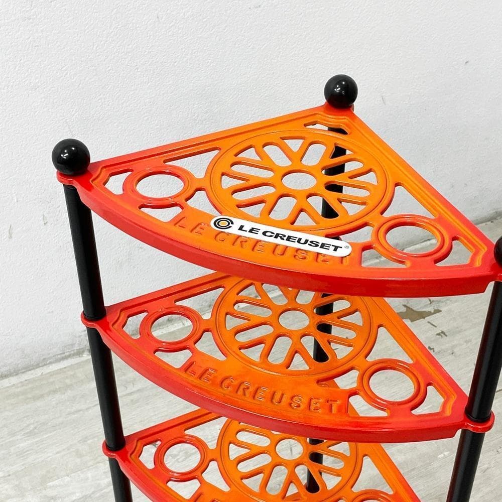 ● ルクルーゼ LE CREUSET ポットスタンド 5段 オレンジ ホーロー