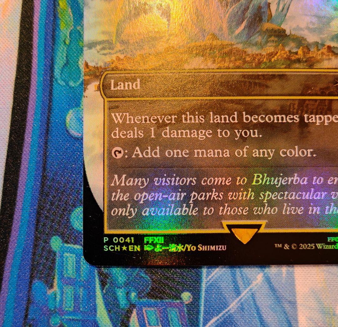 MTG FF 空中都市 ビュエルバ 真鍮の都 Foil 英語版 プロモ