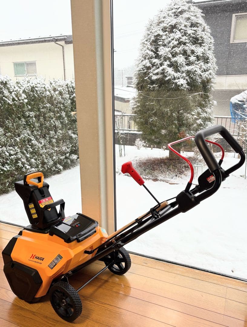 HAIGE 除雪機 電動式 HG-STE1320 コードレス在庫切れの人気商品
