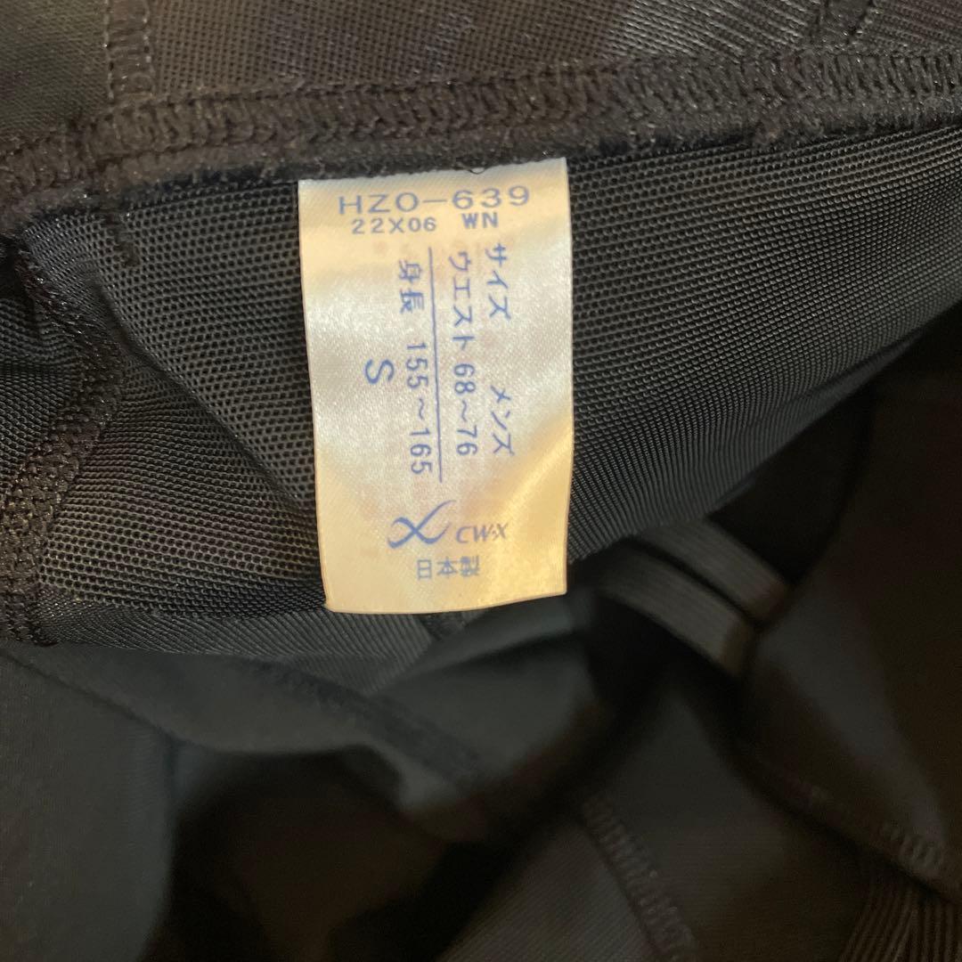 CW-X スポーツタイツ HZO639ジェネレーターモデル