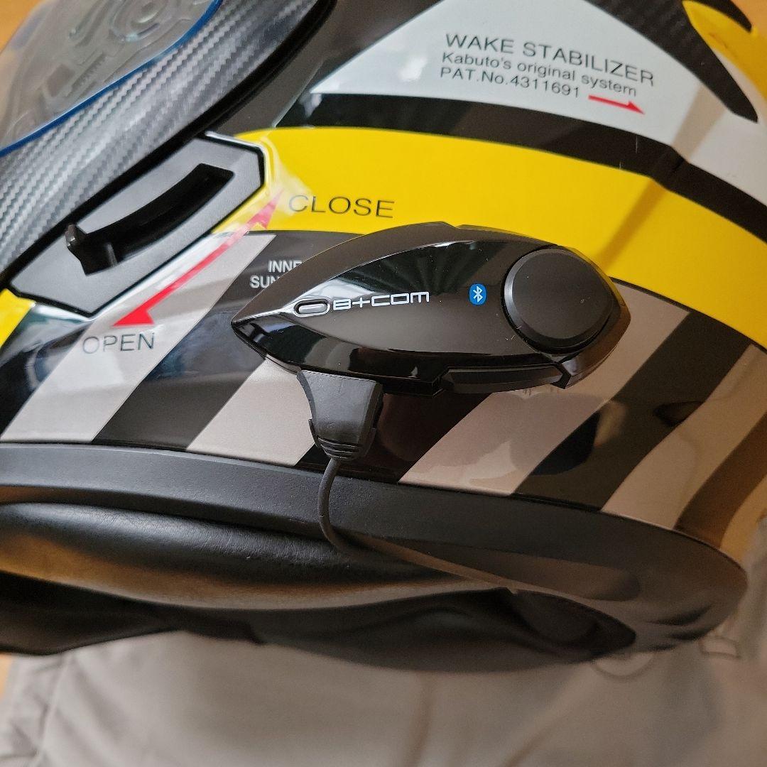 カブト リュウキアラート サイズXL ★インカム+ピンロック付き★