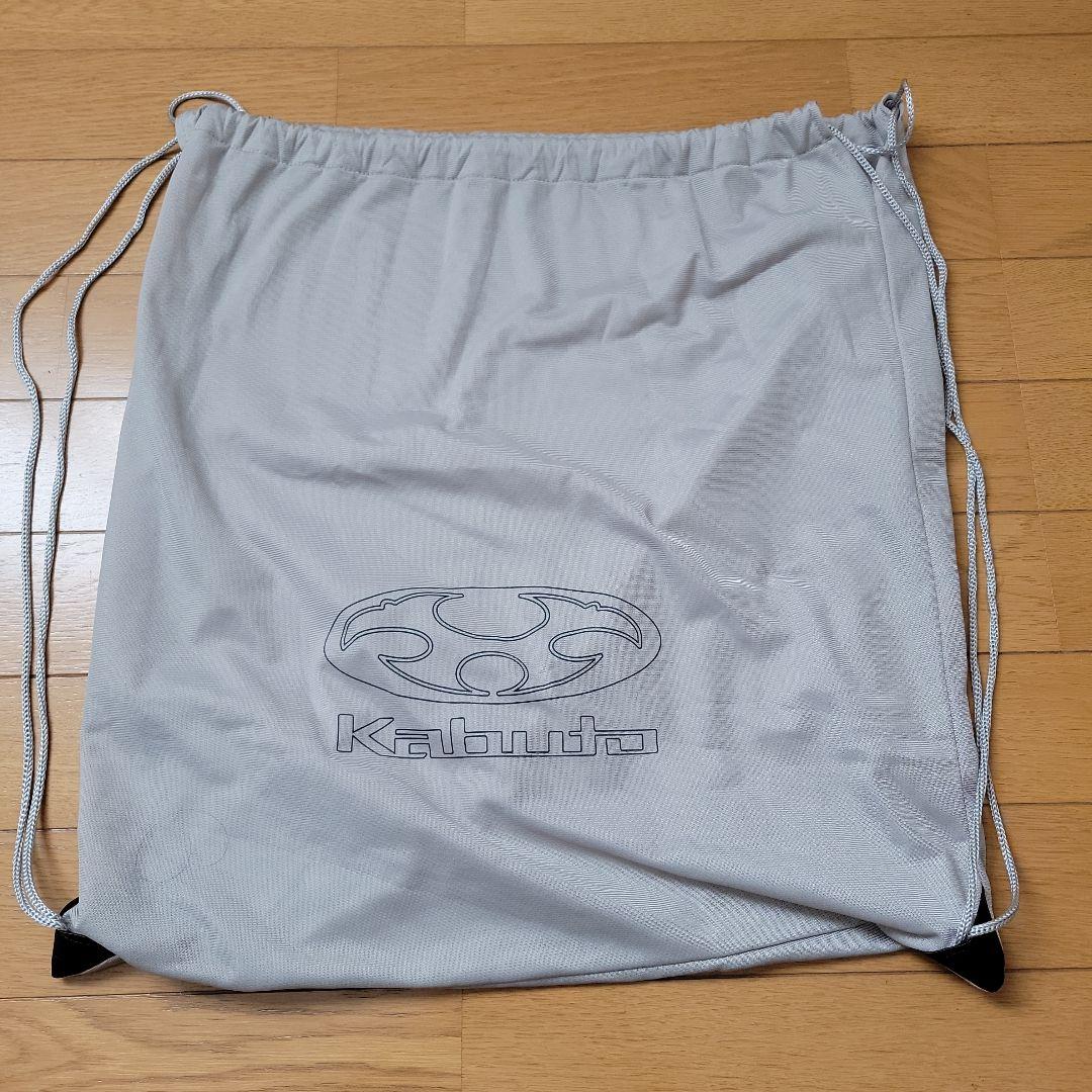 カブト リュウキアラート サイズXL ★インカム+ピンロック付き★