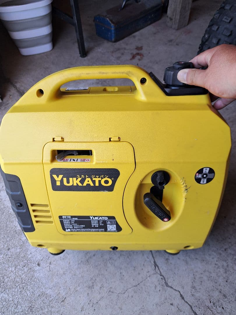 YUKATO BS10i インバーター発電機 1000W