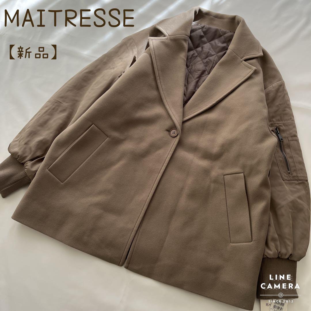 【新品】MAITRESSE コート★ヤマダヤ