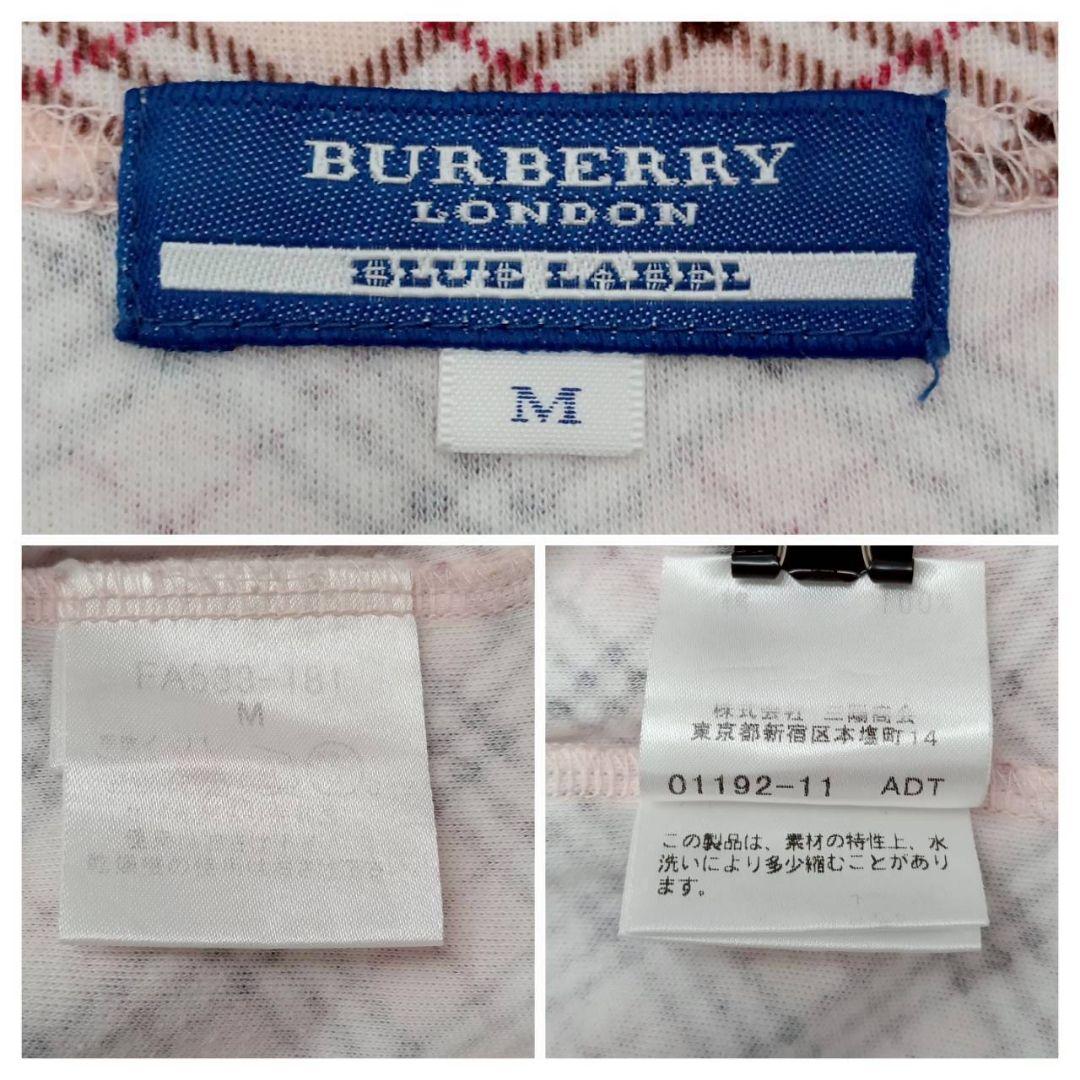 『バーバリーブルーレーベル』 (M) ノバチェックTシャツ 半袖カットソー