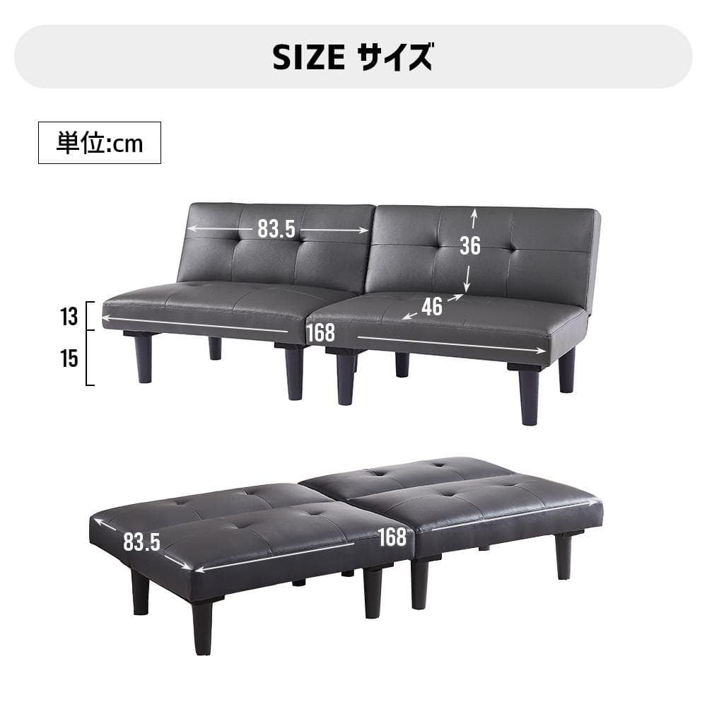 ソファベッド ソファ ベッド ロータイプ リクライニングソファ 背もたれ3段階