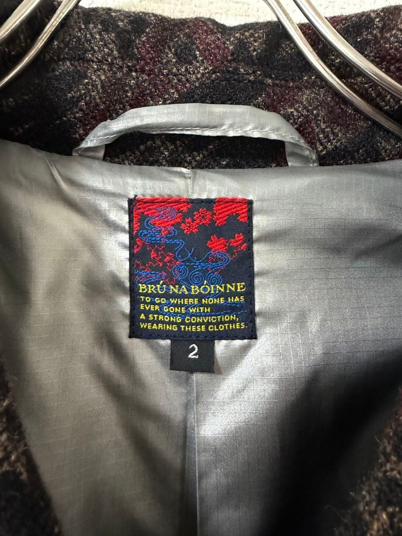 BRU NA BOINNE ゴッドライクコート