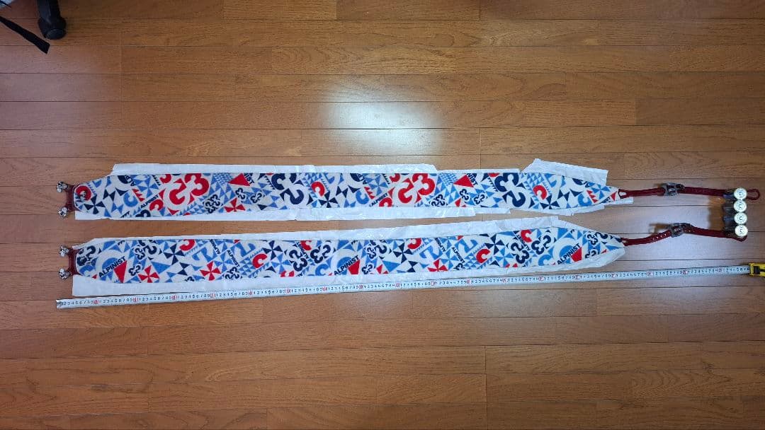 スキーシール良品　G3アルピニストクライミングスキン