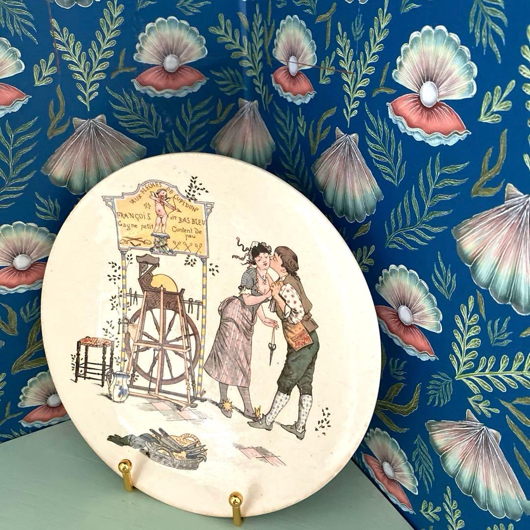 フランスアンティーク　サルグミンヌ アンファンリシャール デザートプレート【C】