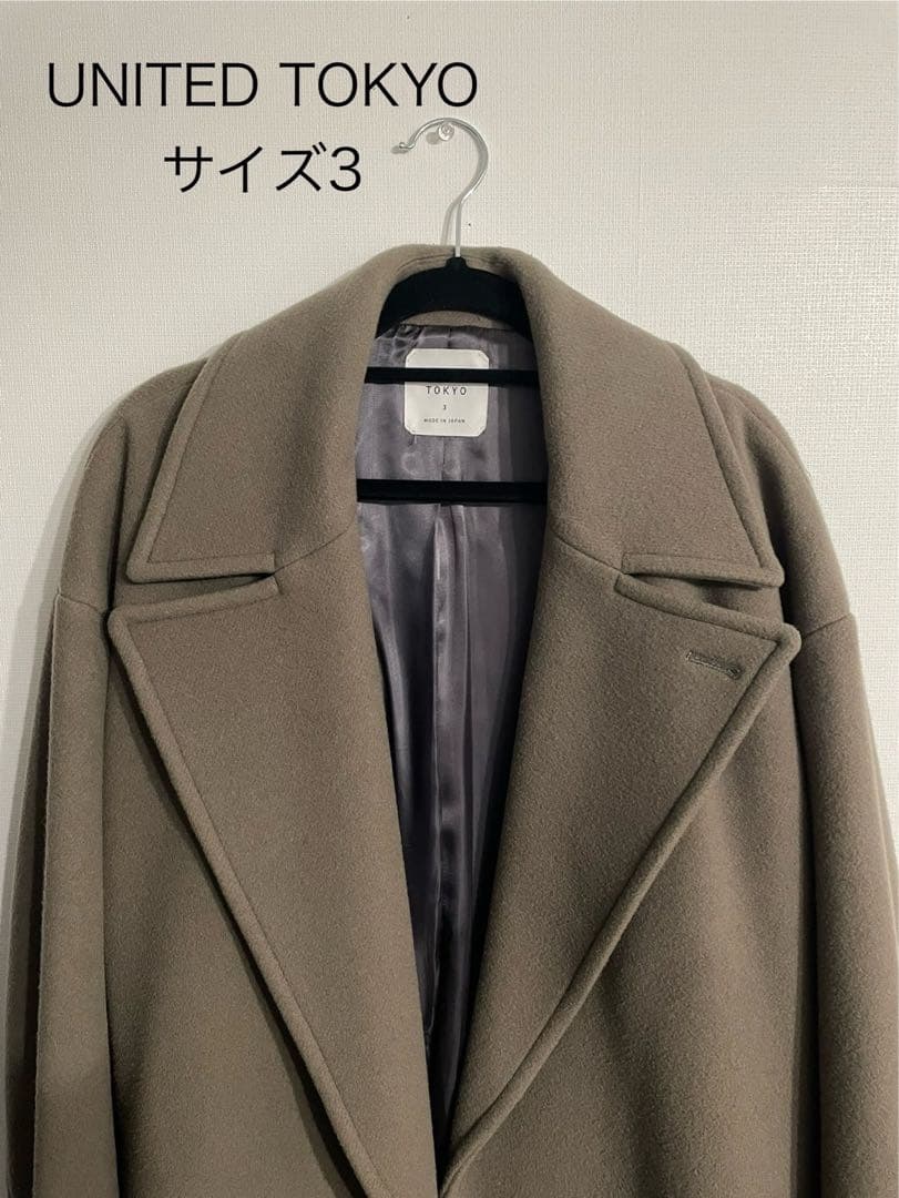 UNITED TOKYO ウール トレンチコート タイロッケンコート　サイズ3