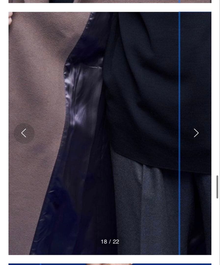 UNITED TOKYO ウール トレンチコート タイロッケンコート　サイズ3