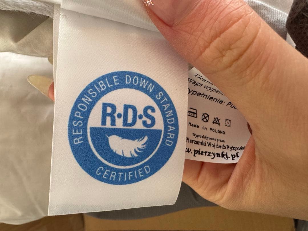 最終ポーランド ホワイトグース ダウン、RDS認証 羽毛布団 シングル1700g