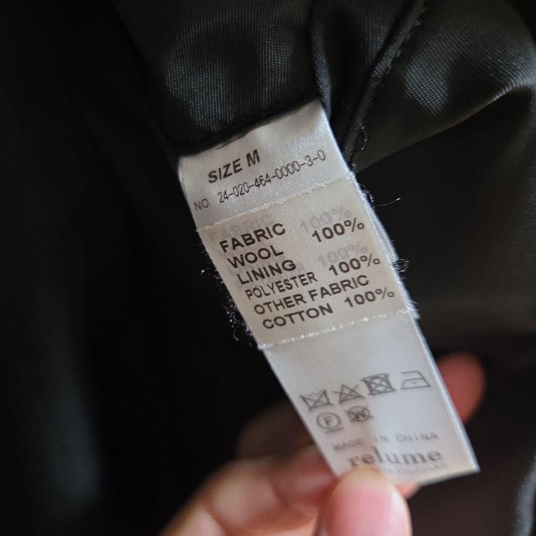 ジャーナルスタンダードrelumeオーバーサイズバルマカーンコート
