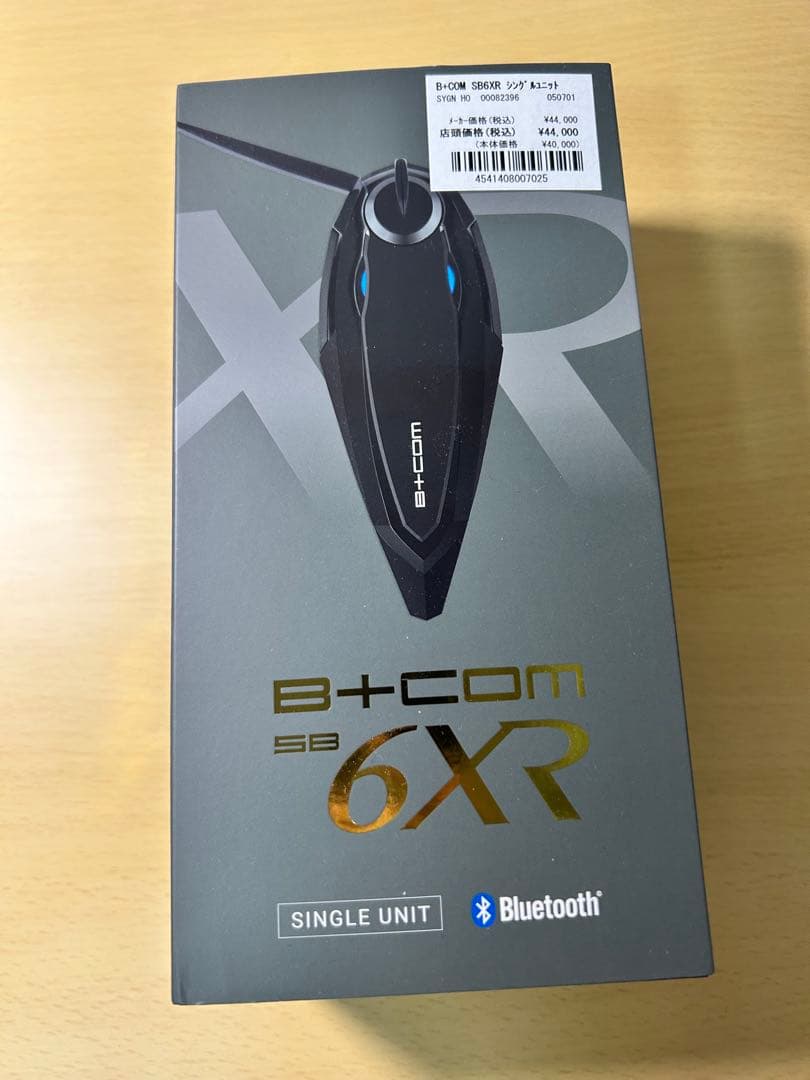 ただのひと SHOEI フルフェイスヘルメット、ビーコム付き