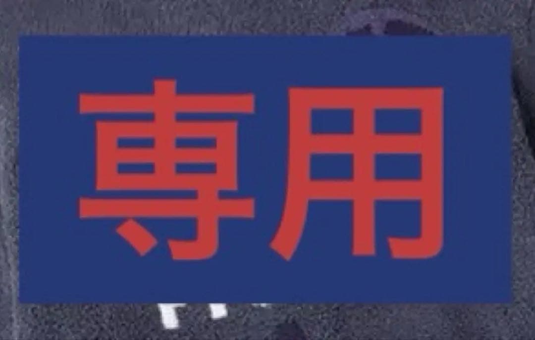 ☆あゆむ-ちょ☆