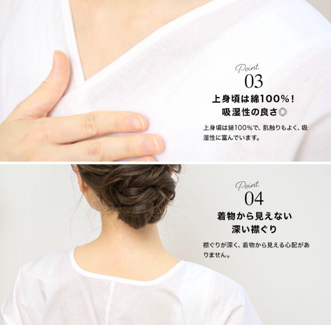 袴用下着付き　ピンクラテ　袴　卒業式　160