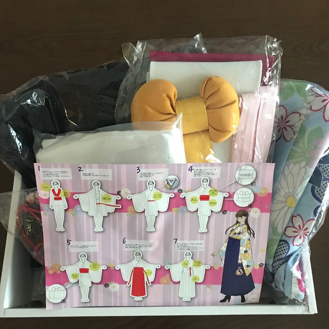 袴用下着付き　ピンクラテ　袴　卒業式　160