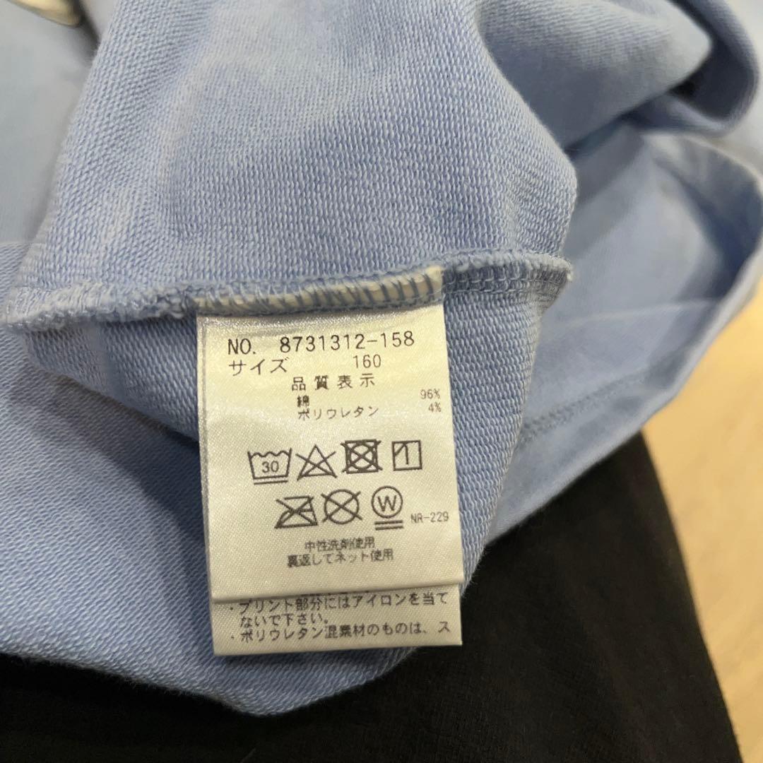 専用ケイトスペードワンピース160