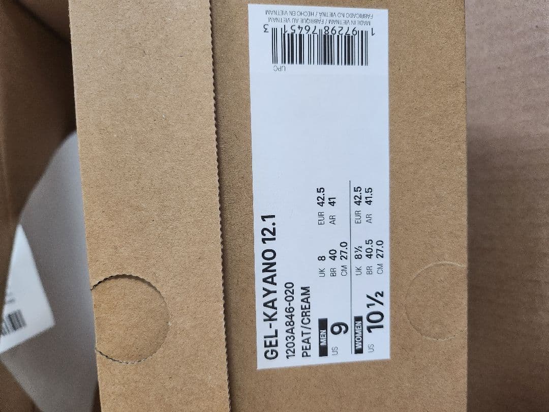 カ*ト様 KITH Asics ゲルカヤノ12.1Peat/Cream/Blac