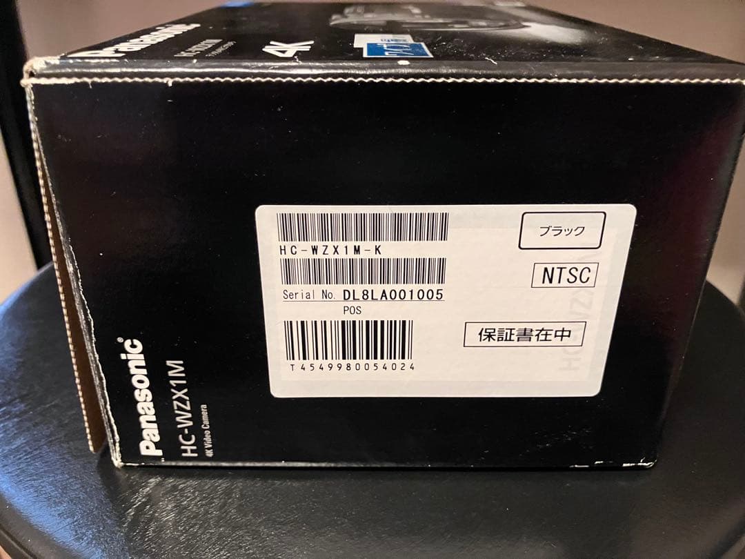 Panasonic HC-WZX1M 4K ビデオカメラ