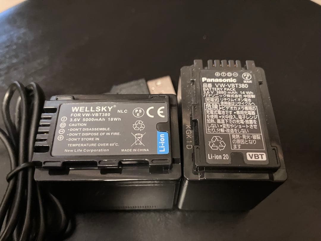 Panasonic HC-WZX1M 4K ビデオカメラ