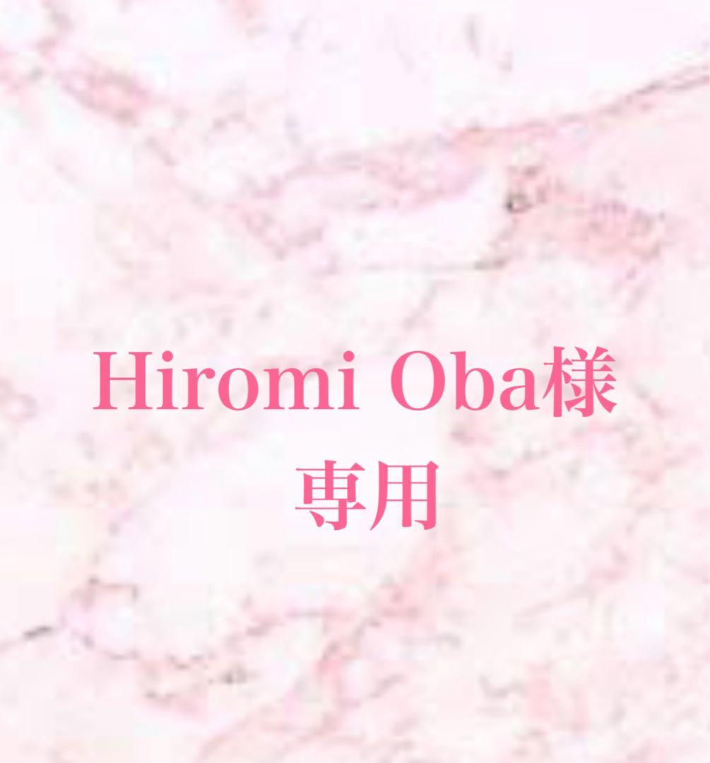 Hiromi Obaオーダーブレスレット