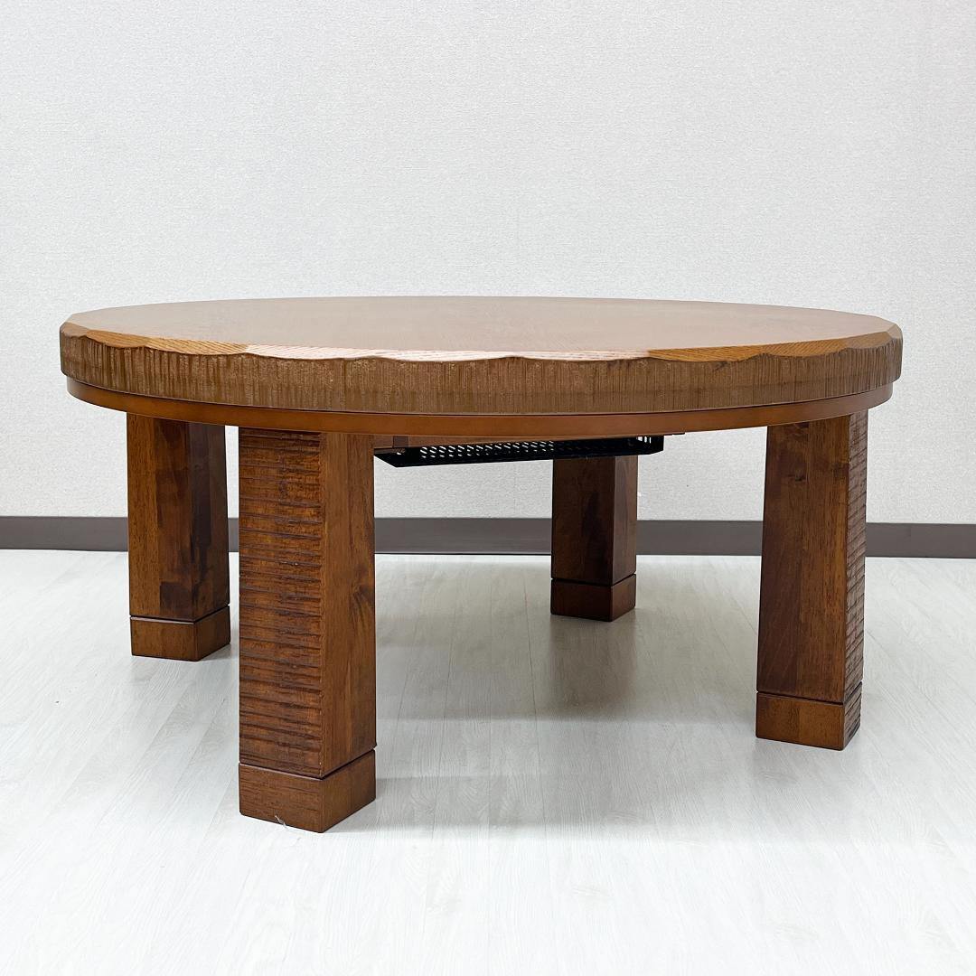 高級 レトロ 民芸調 家具調 円形 丸型 90cm こたつ