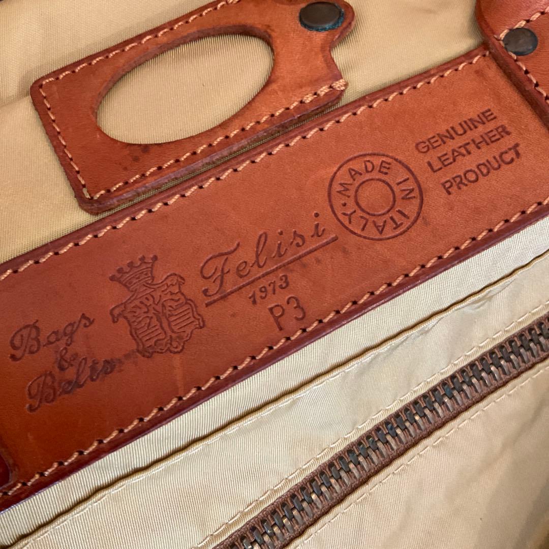 f*i様 フェリージFelisi 　ボストンバッグ　P3　ベージュ　ナイロン×革