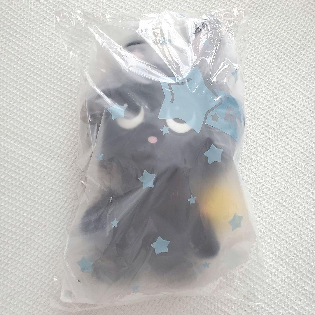 RIIZE 40㎝ DOLL トニャンドク ぬいぐるみ ウォンビン