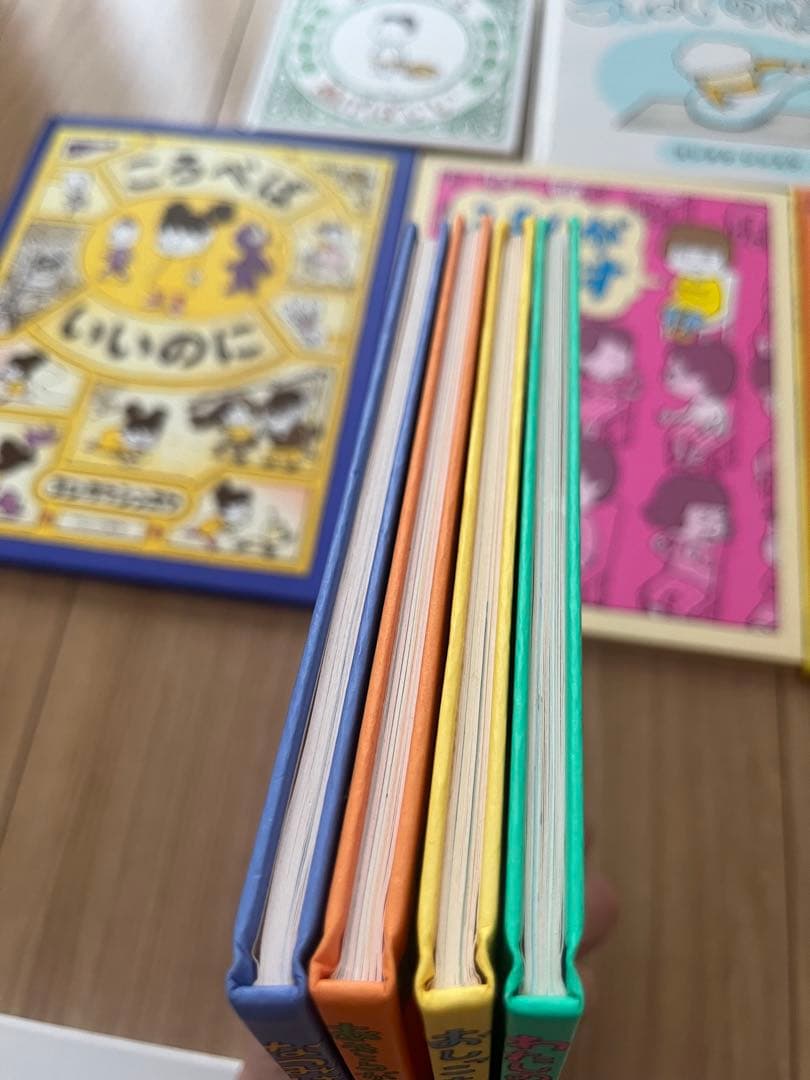 ヨシタケシンスケ 絵本