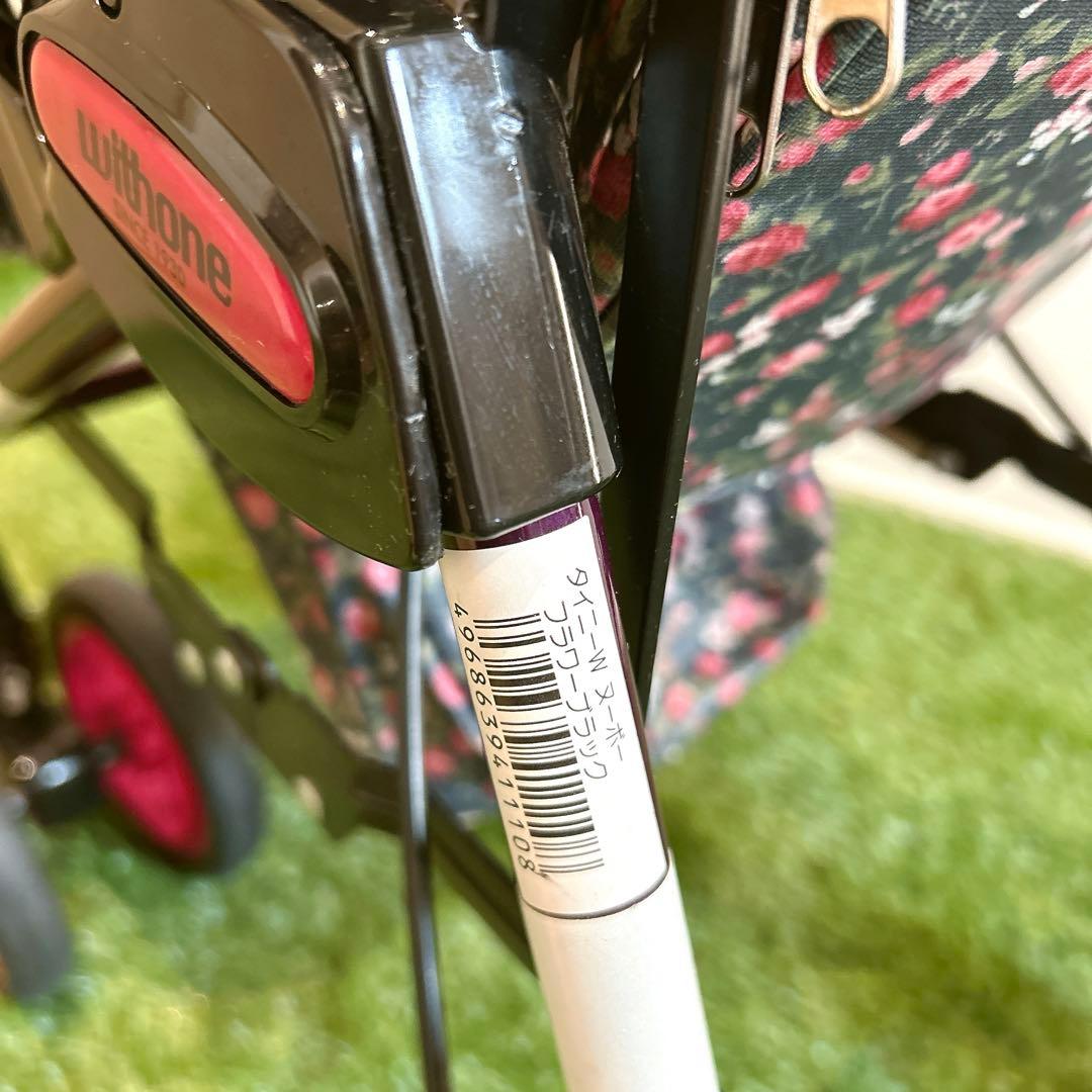 シルバーカー withone タイニーW 花柄 多少の傷あり 良品　紫　ピンク