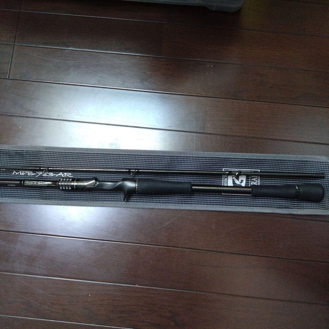 Gクラフト MPB-783-AR モンスタープラッガー