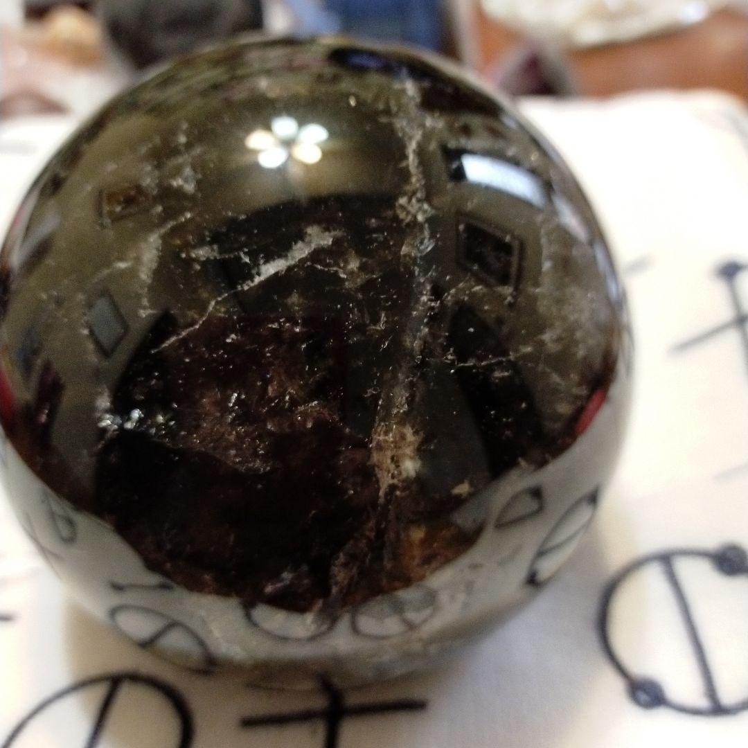 モリオン黒水晶　魔除け1,350g(購入者特典有り)