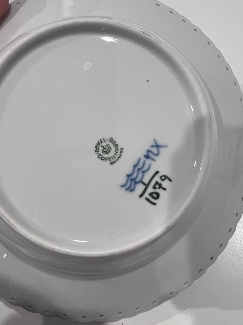 ロイヤルコペンハーゲン　ブルーフルーテッド フルレース プレート 23cm