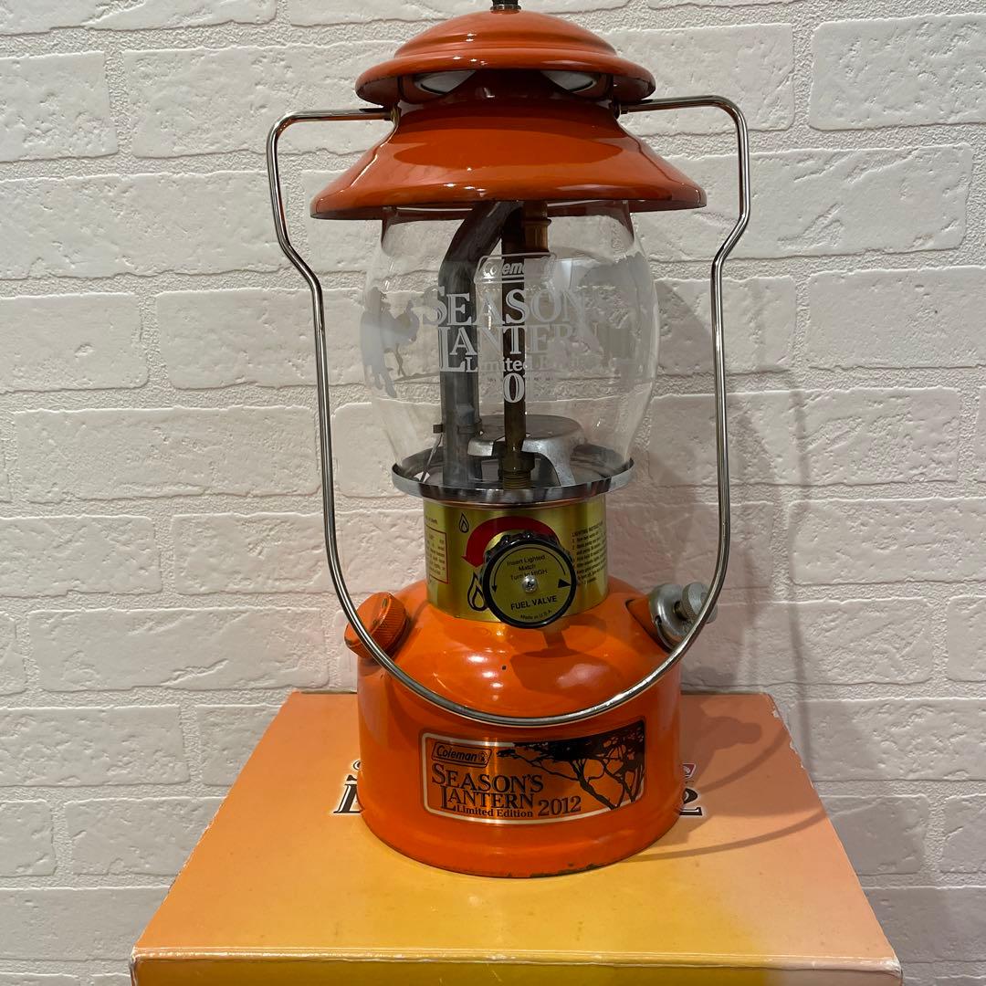 稀少　シーズンズランタン　2012