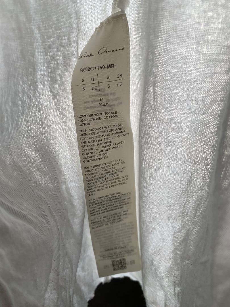 Rick Owens LUXOR FW 23 タンクトップ Sサイズ MILK