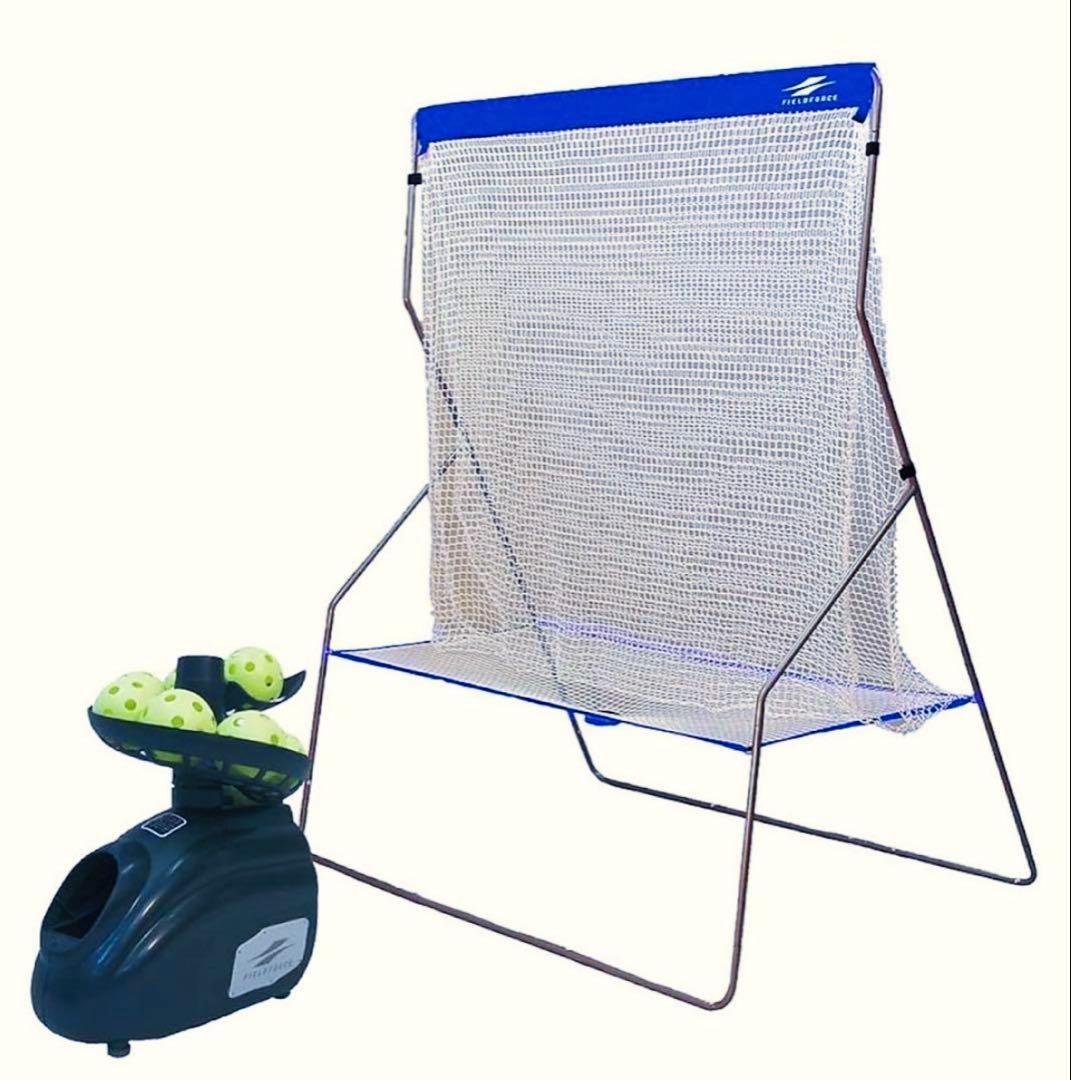 ☆美品　エンドレス打撃練習トスマシン・ネット・ボール　フィールドフォース