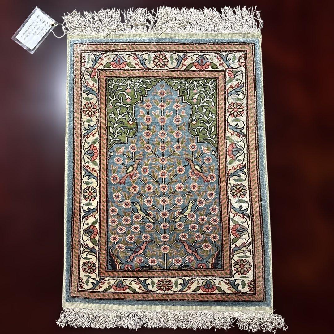 トルコのカイセリ産シルクの花と鳥柄の手織マット