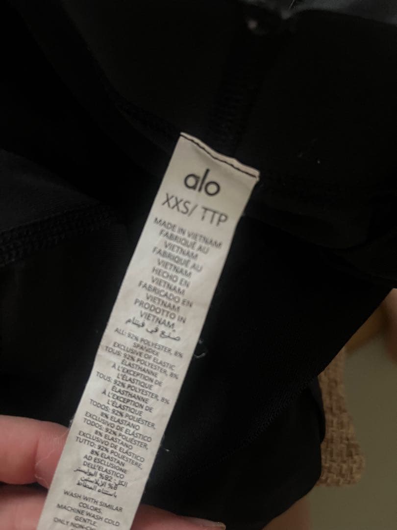 alo yoga プリーツスカート XXS
