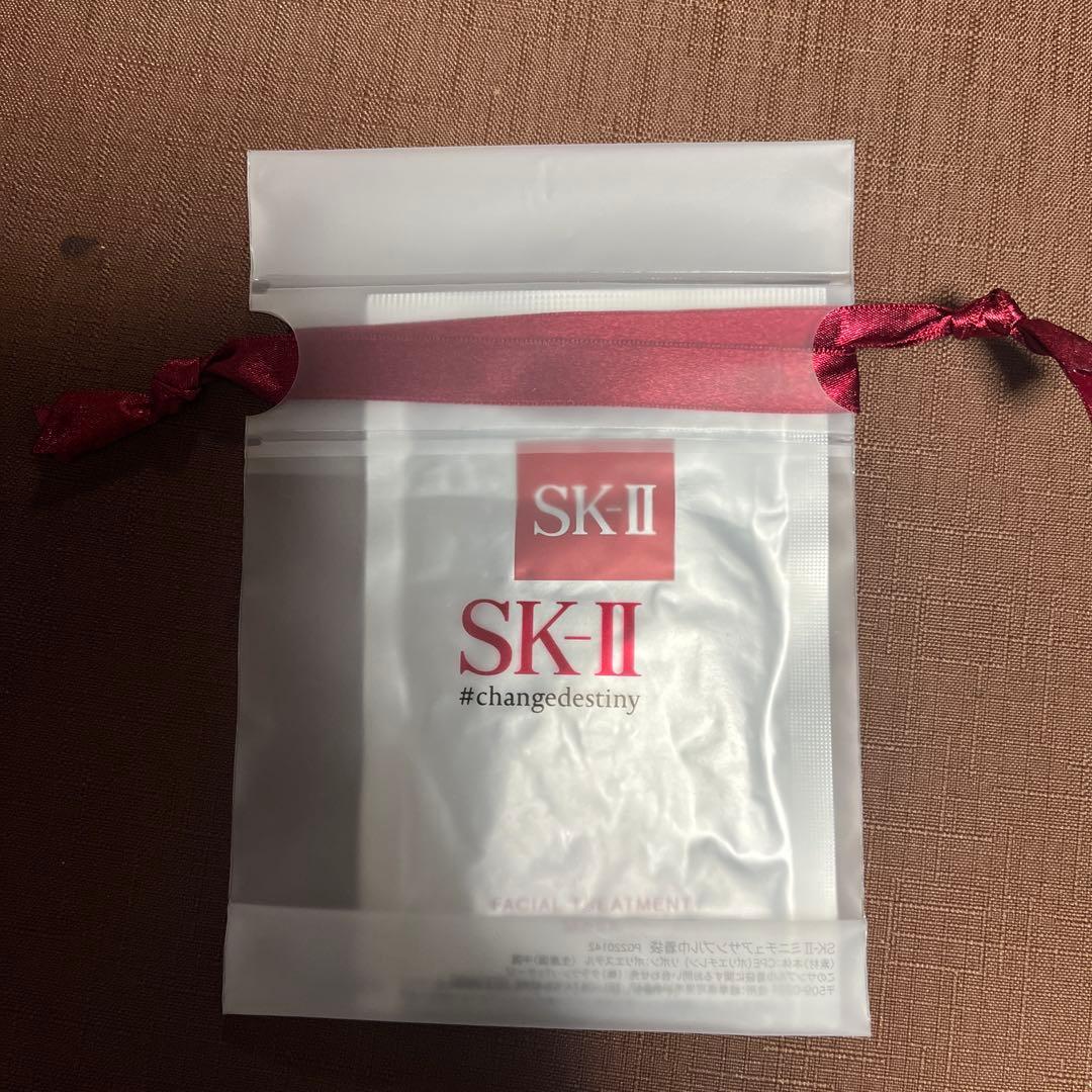 SK-2のフェイシャルトリートメントエッセンスとスキンパワーエアリーとサンプル