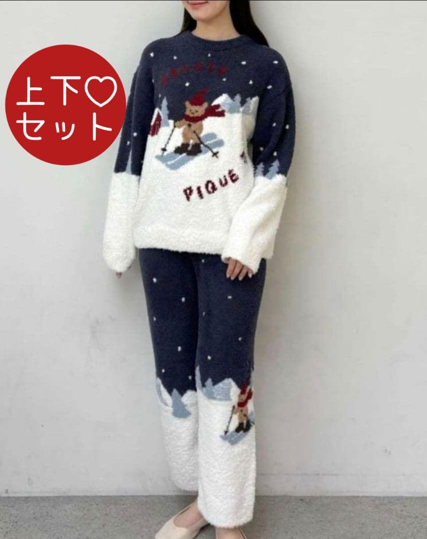 ジェラートピケ【HOLIDAY】スキーベアジャガードプルオーバー+ロングパンツ