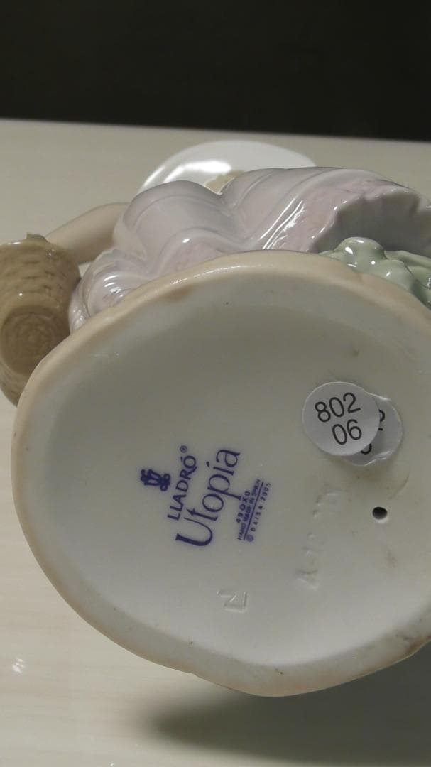 LLADRO　リヤドロ【花の小径】　リアドロ　 インテリア　L524