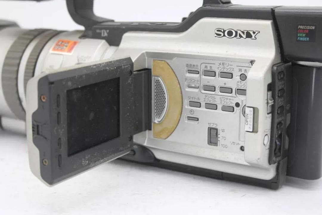 SONY DCR-VX2000 ハンディカム デジタル ビデオカメラ　ジャンク