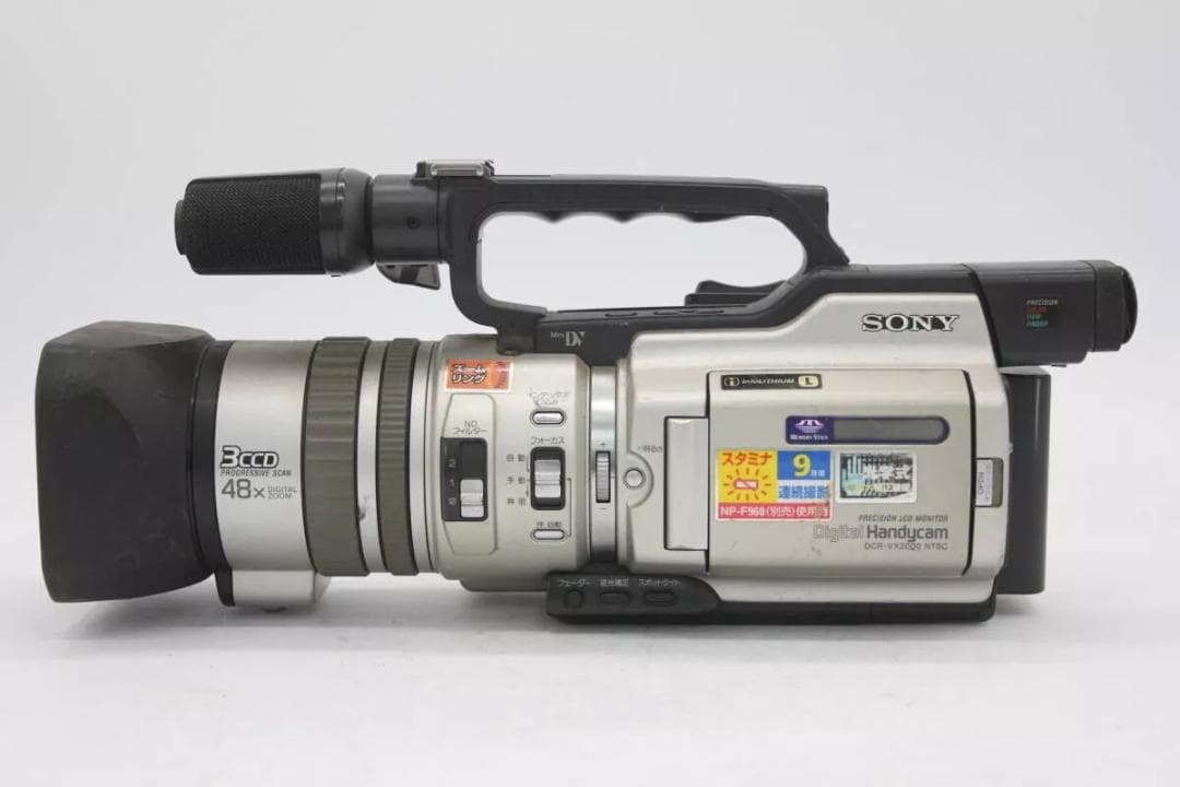 SONY DCR-VX2000 ハンディカム デジタル ビデオカメラ　ジャンク