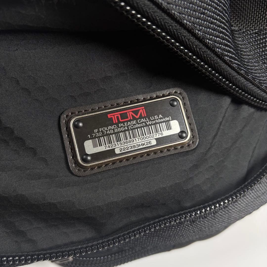 TUMI アルファ ブラボー サラトガ ボディバッグ 黒