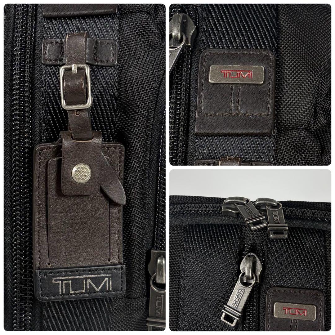 TUMI アルファ ブラボー サラトガ ボディバッグ 黒