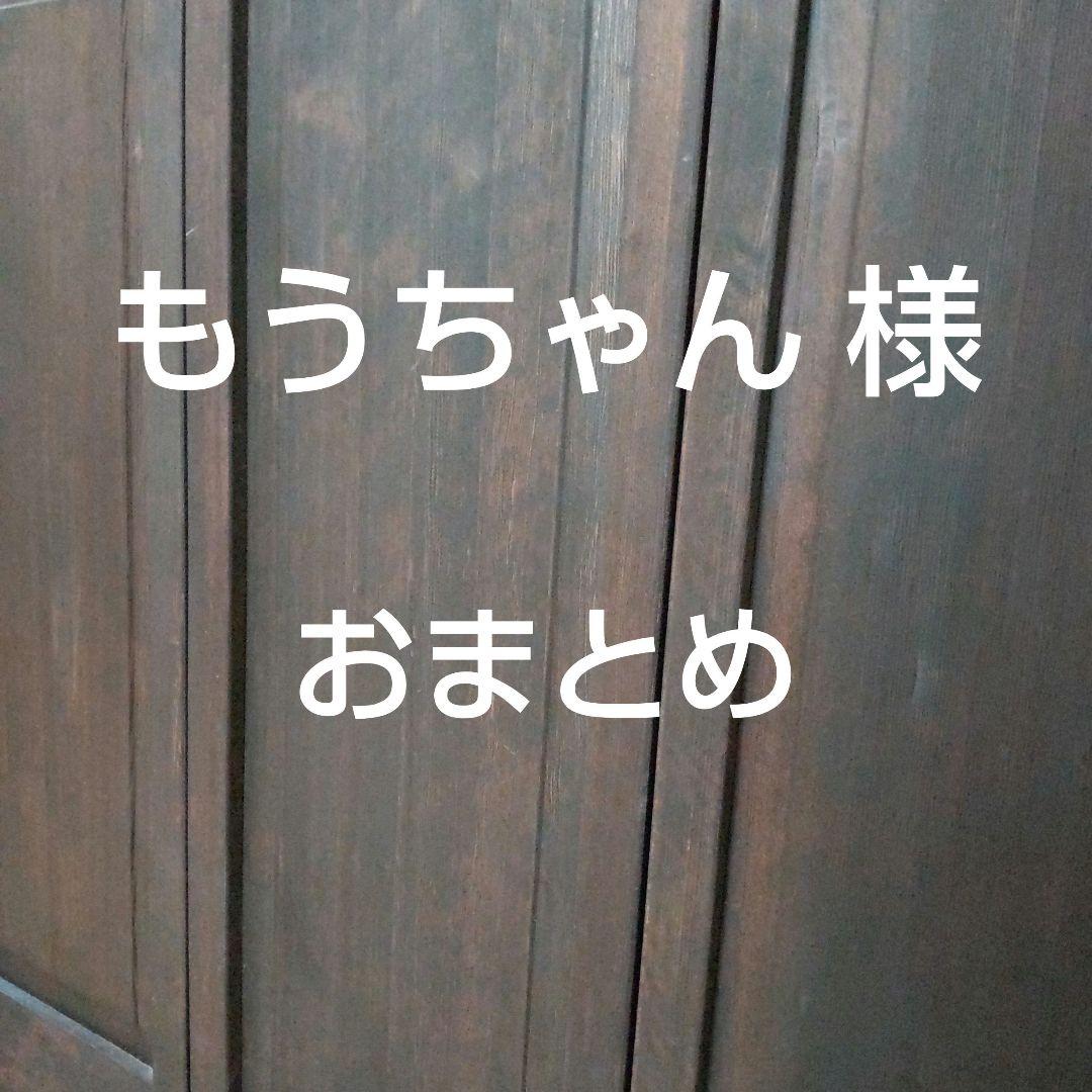 BARON OTARD VSOP 　クルボアジェ VSOP