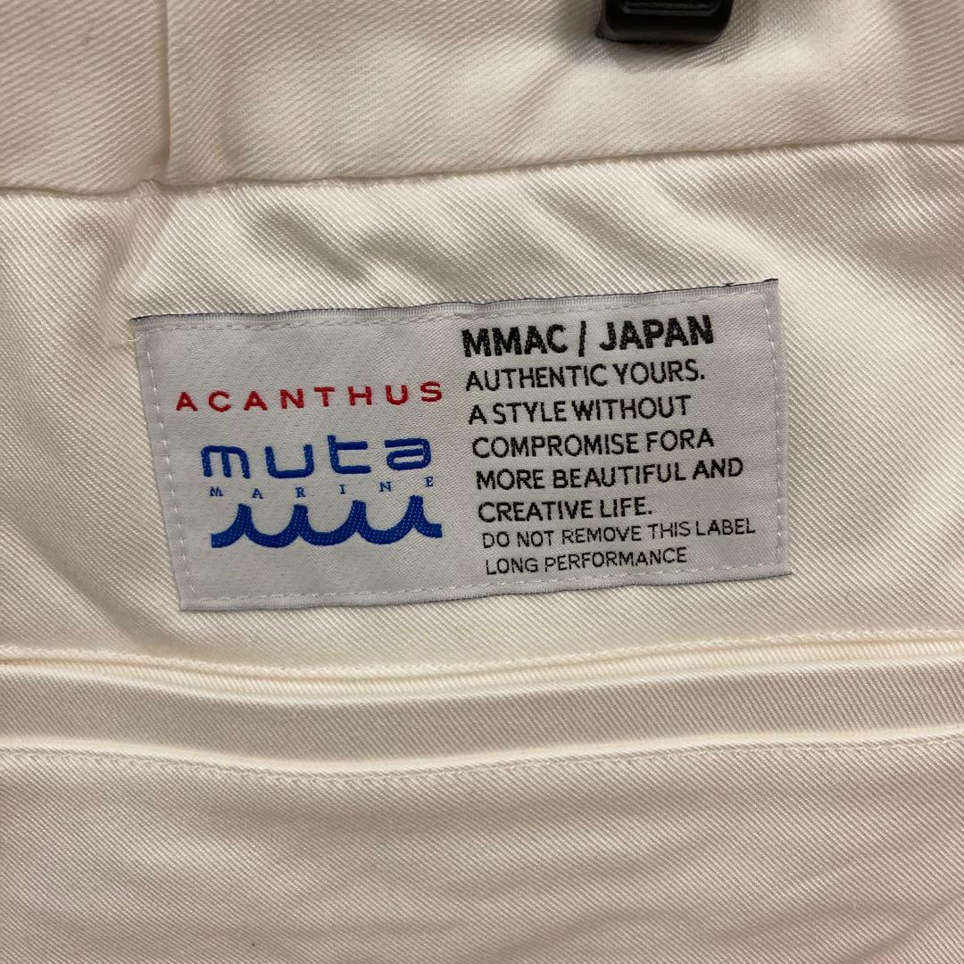 U*0様 mutaイージータイトパンツ